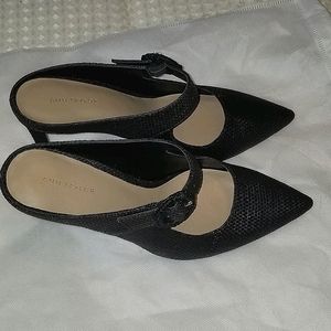 Ann Taylor Blaine Straw Buckle Pumps